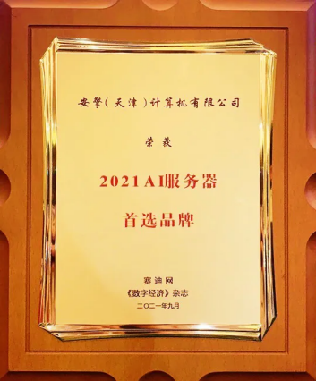1638168088208962.png YABO鸭脖官网活动汇总(1)3871.png