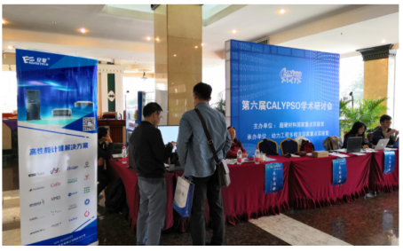 1639381350819737.png 1639381350819737.png