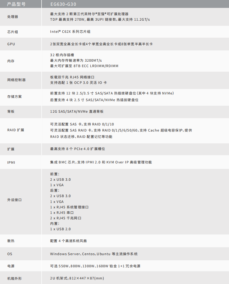 1703493237683702.png 1703493237683702.png